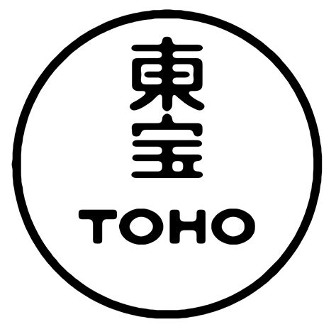 Toho Logo By Awesomeness360 On Deviantart