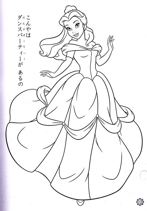 walt disney coloring pages princess belle walt disney characters photo  fanpop