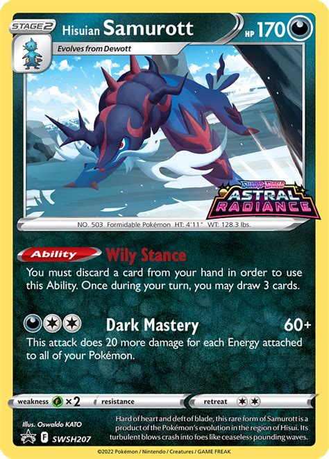 Hisuian Samurott · Sword And Shield Promos Swsh207 ‹ Pkmncards