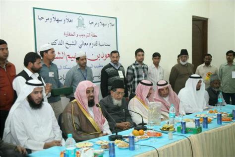Saud Al Shuraim Visits Jih Headquarters The