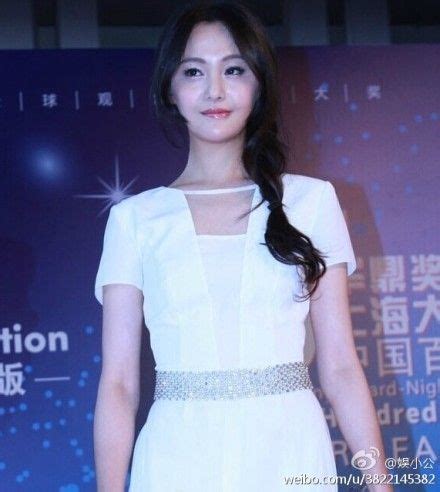 C Actress Zheng Shuang Is Hot Topic On C News With Visible Signs Of
