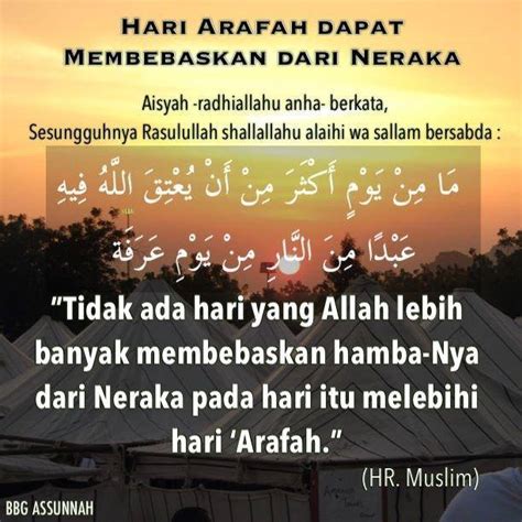 6 waktu paling mustajab untuk berdoa. Keutamaan Doa di Hari Arafah » ilmusunnah.com