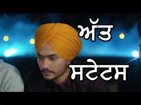 Ghaint Punjabi Status | Att Punjabi Status For Whatsapp | Himmat Sandhu Song New Punjabi Song ...
