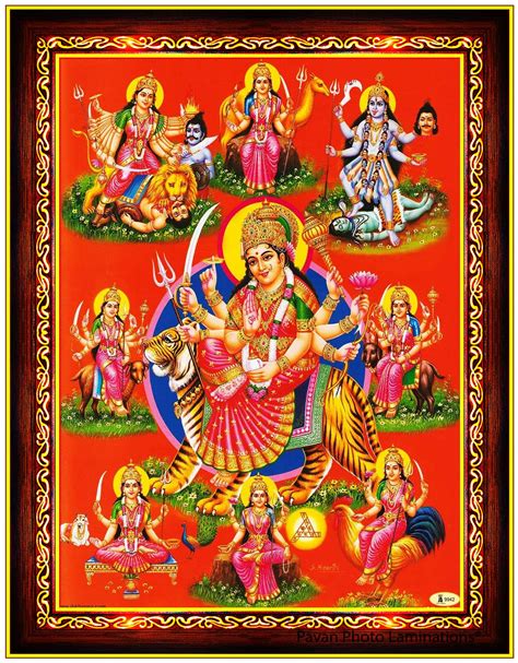 Buy Pavan Photo Laminations Goddess Durga MATA Durge Durgamma Sherawali