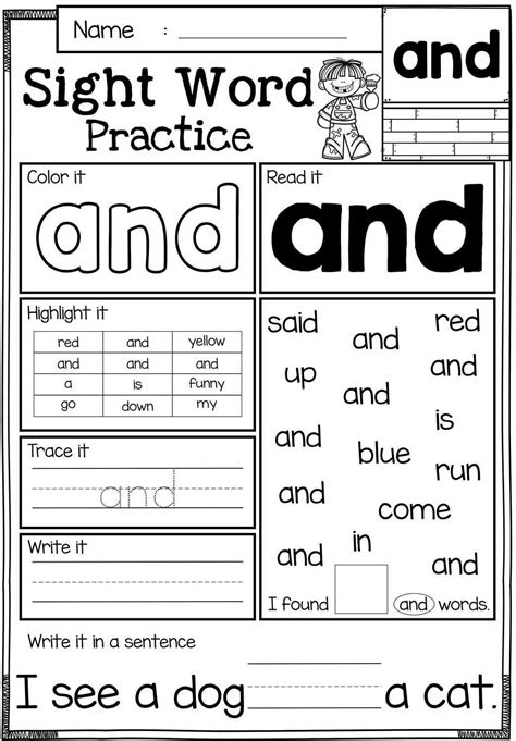 Kindergarten Sight Word Kindergarten Sight Word The Printable