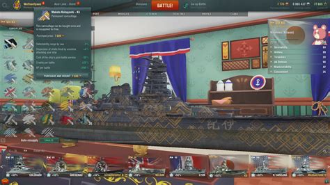 Premium Ship Review Kii Page 9 General Game Discussion World Of