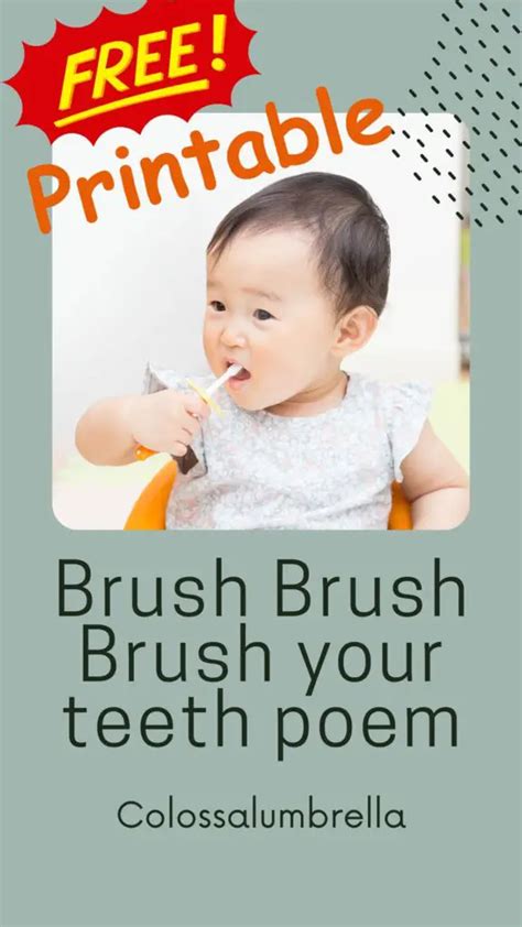 Easy Brush Brush Brush Your Teeth Poem For Kids