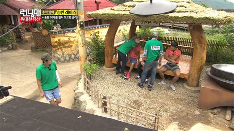 The following kshow running man episode 506 english sub has been released now. 런닝맨 Running man Ep.164 #2(12) - YouTube