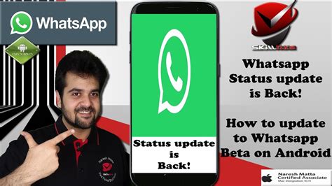 How can i fix it my android phone? Whatsapp Status update is Back | New Whatsapp | - YouTube