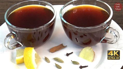 Sulaimani Tea Recipe Sulaimani Chai Malabar Arabic Spiced Lime Tea