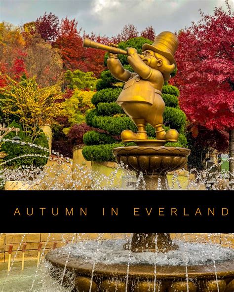 An Autumn Day In Everland Amusement Park South Korea Along Came Alex