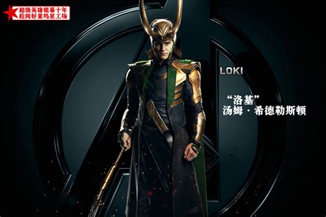 代文雯 / 高泰宇 / 刘钊宏 / 高基才 / 曹斐然 / 更多.类型: 巨星云集你认识几个 超级英雄电影里的25位大明星_第2页_www.3dmgame.com