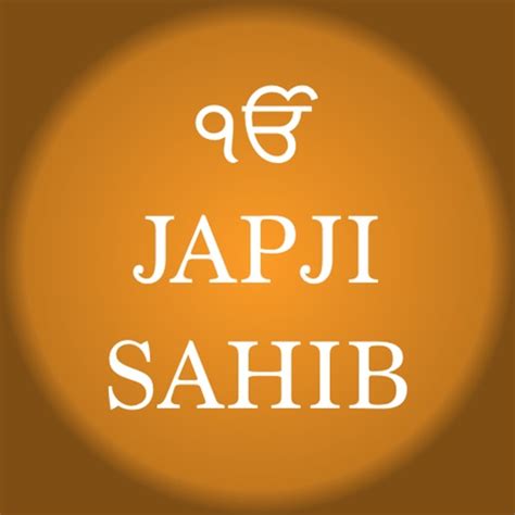 Japji Sahib Path In Hindi Chatvvti