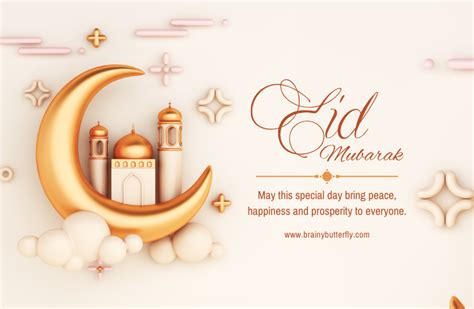Happy Eid Mubarak Wishes 2024 Eid Mubarak Greetings And Messages