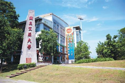 List of colleges and universities. 交通資訊