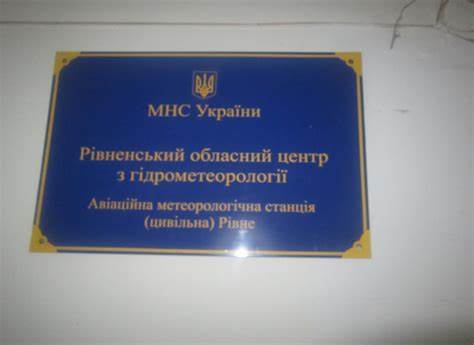 Нулевая кислотность диета Визначення кислотності грунту. — Студопедія Визначення кислотності грунту. — Студопедія Нулевая кислотность диета