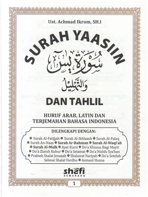 Bila nama tidak menunjukkan agama, ia menjadi unik, lain daripada yang lain, menarik perhatian. Contoh Cover Buku Yasin 40 Hari - Bagikan Contoh