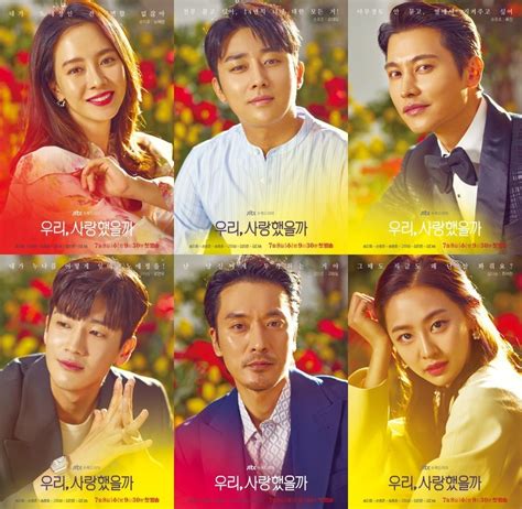 Mereka belajar untuk mencintai diri sendiri siapapun diri mereka. Dramacute Ilegal, Nonton Drama Korea Terbaru yang Sedang ...