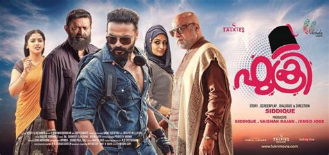 123movies malayalam movie watch online on 0gomovies free.malayalam 0gomovies real website for new and old mollywood films with download direct and torrent links. Fukri (2017) | Fukri Malayalam Movie | Movie Reviews ...