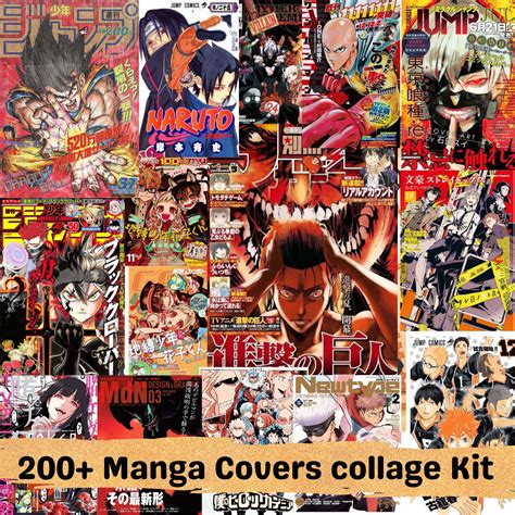 200 Anime Manga Cover Collage Kit Anime Manga Covers Etsy