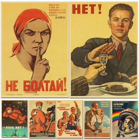 Vintage Russian Propaganda Poster The Space Race Retro Ussr Cccp Posters And Prints Kraft Paper