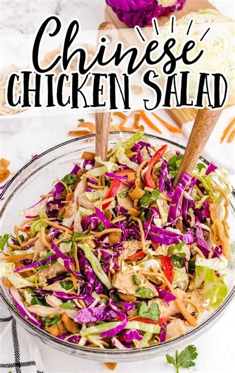 crisp fresh and crunchy this chinese chicken salad is full of a rainbow of delicious veg
