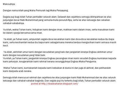 Dato' haji mohd yusop bin haji husin selaku pengarah jabatan agama islam perak (jaipk) membuat keputusan untuk mengarahkan solat hajat di seluruh masjid. Doa Selepas Sembahyang - Wan Mus