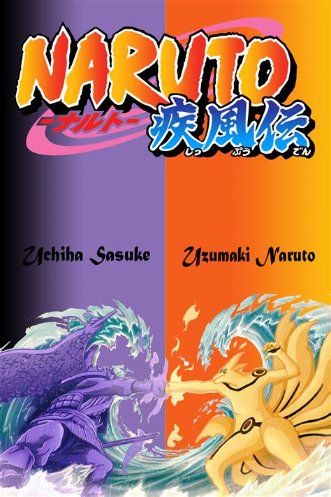 Naruto And Sasuke Poster