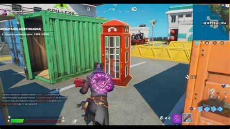 Fortnite phone booth and portapotty map locations are key to solving one of the latest fortnite deadpool challenges. Disguise Yourself Inside a Phone Booth in Different ...