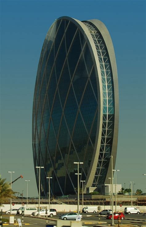 Aldar Headquarters In Abu Dhabi Opened In 2010 This Coin