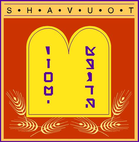 Yitro And Giving Of The Torah Celebrated During Shavuot Which Is After