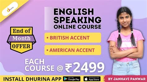 English Speaking Courses In British As Well As American Accents