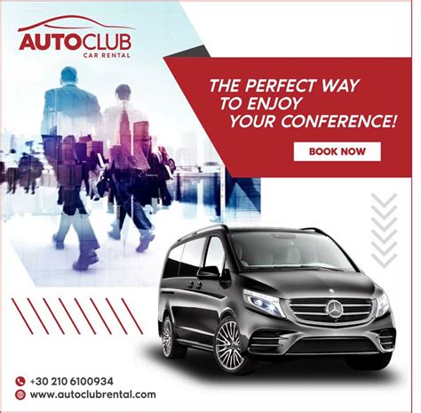 Auto Club Car Rental Auto Club Car Rental