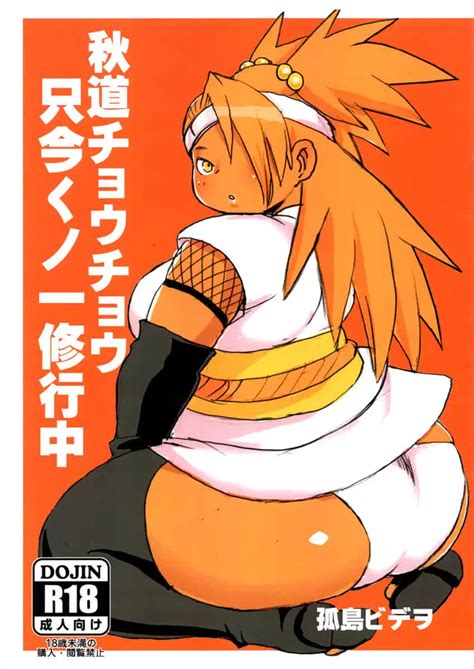 Akimichi Chocho Tadaima Kunoichi Shugyochu Hentai Comics Hq Hentai Mangas Hentai Online