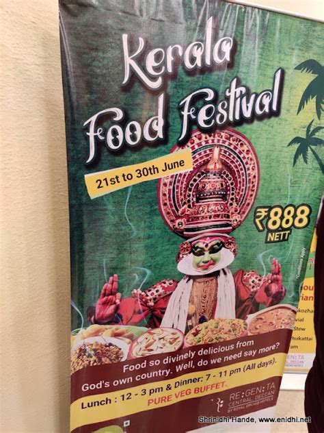 Kerala Food Festival In Chennai At Regenta Central Deccan Enidhi