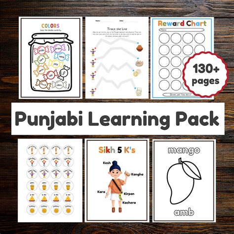 Punjabi Preschool Learning Pack Punjabi Printable Punjabi Etsy