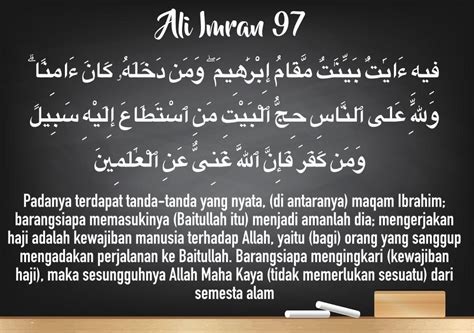 Inilah Surah Ali Imran Ayat 97 Beserta Artinya Aala Murottal Quran