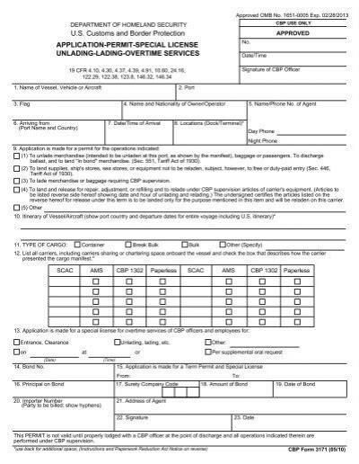 Cbp Form 3171 Forms