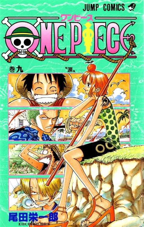 One Piece Volume Covers Tournament 9 12 Onepiece