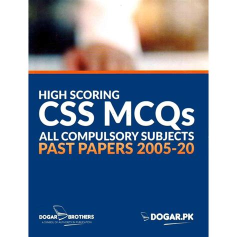 High Scoring CSS MCQs Book Of All Compulsory Subject