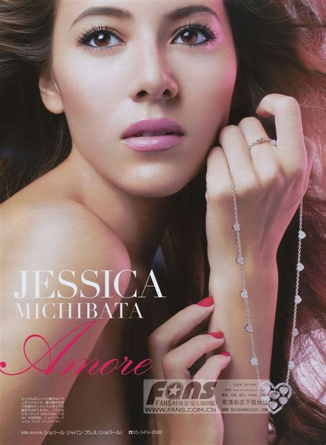 Picture Of Jessica Michibata