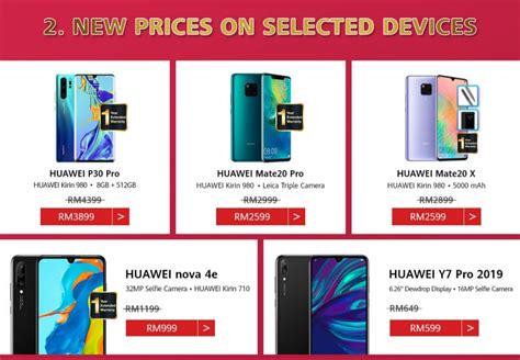 For a limited time only, this model is even more affordable than the huawei mate 30 pro (4g model) and with better specifications. Huawei umum penurunan harga 6 model telefon pintar ...