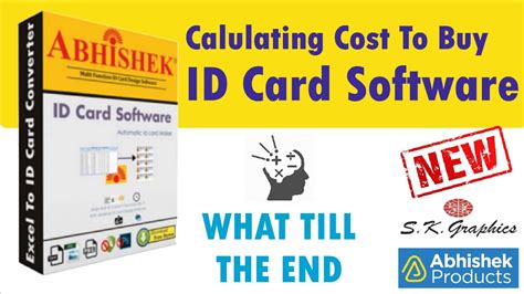 Business card software are used by enterprises and companies to create business cards. Business Model Of Id Card Software - Automatic School Id ...