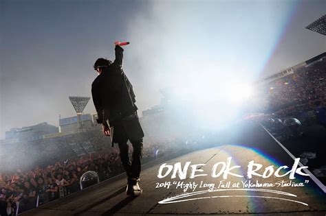 Includes personal email, ssl, 24/7 support and more. バリバリの洋楽ライターがONE OK ROCKを初体験した感想 | Qetic