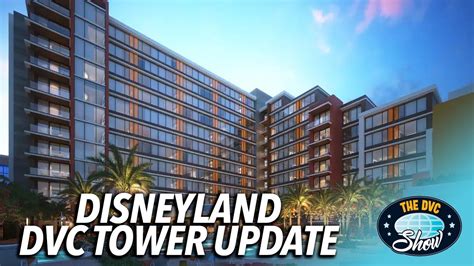 Disneyland Dvc Tower Update Special Edition Dvc Show Youtube