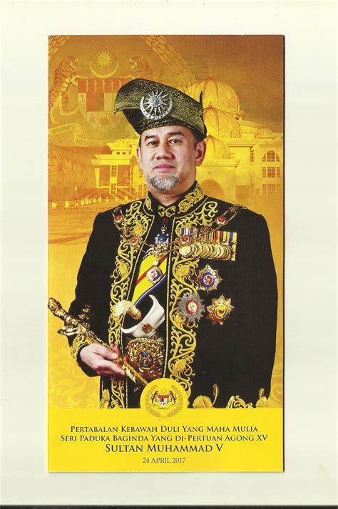 The installation of the ydp agong ceremony will announce live throughout malaysia across multiple media networks. mizan matawang dan setem: Malaysian Stamps and First Day ...