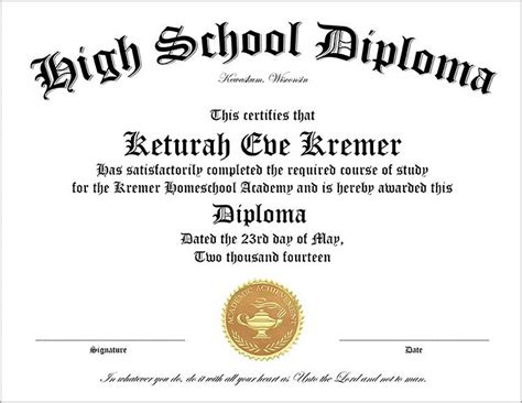 High School Diploma Template Free Printable
