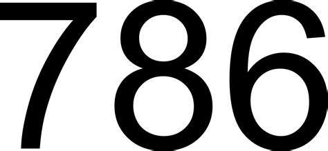 786 — семьсот восемьдесят шесть натуральное четное число в ряду