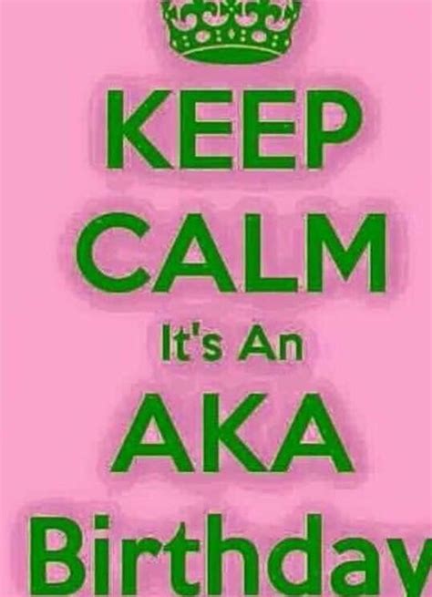 Sorority sister our alpha kappa alpha products also make great gifts for the aka's in your life. 587 best images about Pretty UnshAKAble on Pinterest ...