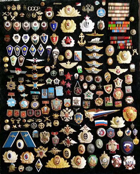 √ Russian Army Badges Va Kreeg
